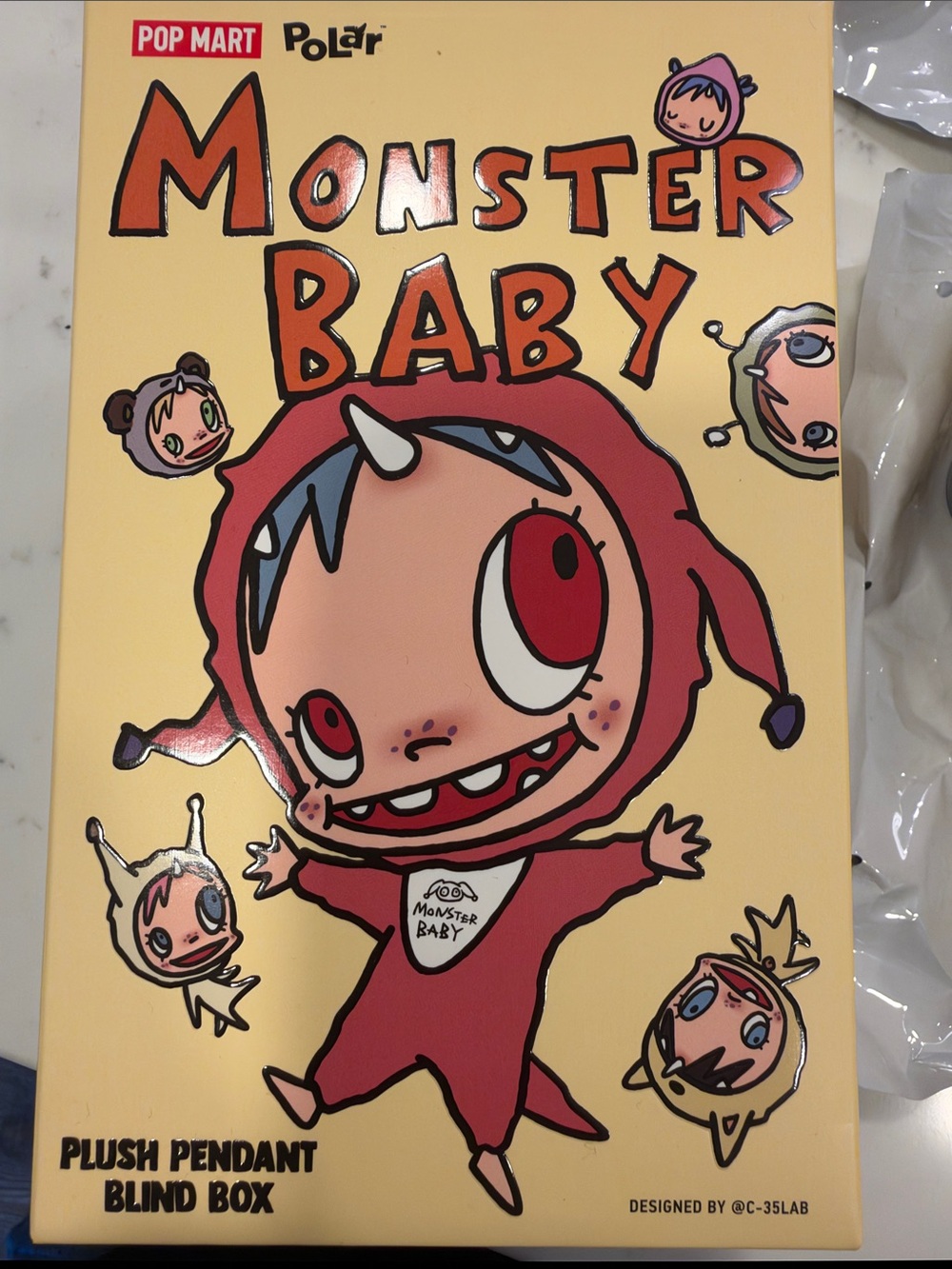 POP MART Monster Baby Plush Pendant - Pipoo Plush Keychain
